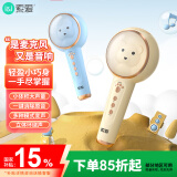索爱（soaiy）音响一体麦克风唱歌录音声卡套装全民k歌宝无线蓝牙儿童礼物话筒家庭ktv 随机发货
