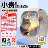 GTAMG华为机适用儿童电话手表高清5G卡全网通防水可插卡定位小学初高中生青少年男女孩智能手表小米机 【热销】尊贵银190°摄像+256G处理器+NFC