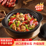 几物森林煲仔饭黄焖鸡陶瓷煲汤炖汤燃气灶砂锅宽口沙锅耐高温干烧不裂3.4L