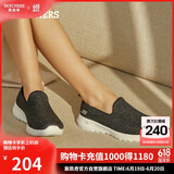 斯凯奇（SKECHERS）女鞋夏季舒适一脚蹬健步鞋懒人休闲鞋软底减震户外运动鞋124090
