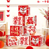 多美忆周岁场景布置装饰抓周道具全套蛇宝宝一周岁生日布置用品氛围摆件
