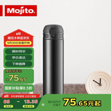木吉乇（mojito）便携超轻316L不锈钢保温杯男女士户外水杯学生车载商务直饮杯
