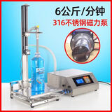 新向往液体自动封口灌装机小型全自动白酒豆浆饮料牛奶食用油数控称重定量包装机 HD1880S升降灌装机