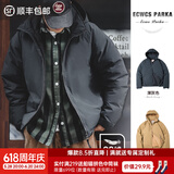 马登工装 美式复古白鸭绒连帽羽绒服男冬防风保暖外套90绒新年防寒服 深灰色 M （120-140斤）