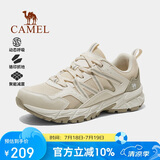 骆驼（CAMEL）户外登山鞋男女防泼水防滑徒步鞋越野运动跑鞋F24B097605