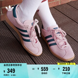adidas「T头鞋」STADT经典时尚薄底运动板鞋男女阿迪达斯三叶草   清澈粉/蓝色/树脂黄(女生买小半码)   38