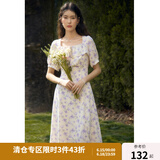 独束大码女装甜美优雅氛围感连衣裙2024夏装新款气质方领吊带裙子 鸢尾花-连衣裙 XL (尺码：3)