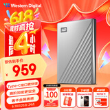 西部数据（WD）4TB 移动硬盘type-c Ultra系列 2.5英寸 银 机械硬盘 笔记本电脑外接加密兼容Mac 大容量家庭存储