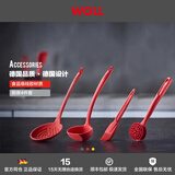 弗欧（WOLL）德国WOLL厨具好帮手硅胶厨房工具锅具搭档硅胶配件 硅胶配件四件套