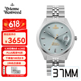 薇薇安·威斯特伍德（Vivienne Westwood）西太后手表碎冰蓝女表钢带石英表生日礼物送女生名表指针表情侣表 碎冰蓝 JDVV261LBLSL
