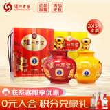泸州老窖（LUZHOULAOJIAO）泸州原浆 纯粮酒 60度 1500mL 2坛 珍品大坛（双狮） 浓香型白酒