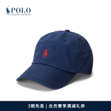 Polo Ralph Lauren 拉夫劳伦【大秀同款】男女同款 经典款棉质卡其布棒球帽RL52489 999-深蓝色 ONE