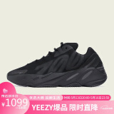 阿迪达斯三叶草男鞋YEEZY 700 MNVN 运动鞋 跑步鞋 FV4440 44码 UK9.5码