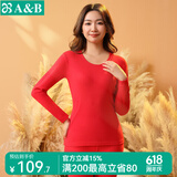 AB内衣保暖内衣套装女亲肤纯棉打底棉毛衫裤秋衣秋裤女士内衣套装 旗红 L