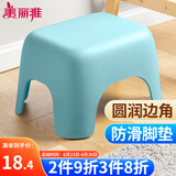 美丽雅塑料家用小板凳子 加厚防滑矮凳儿童浴室洗澡换鞋凳 蓝色1只