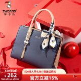 啄木鸟（TUCANO）520送女朋友礼物包包女款2025年真皮手提包大容量单肩斜挎包生日 蓝色【生日礼盒款】