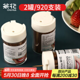 茶花碳化竹牙签 独立罐装 一次性家用剔牙神器竹签双头细920支2罐