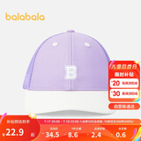 巴拉巴拉儿童棒球帽男童女童遮阳帽夏季薄款撞色拼接208224160205