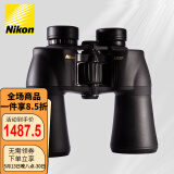 尼康（Nikon）阅野ACULON A211 10X50双筒望远镜高清户外便携观景找蜂望眼镜