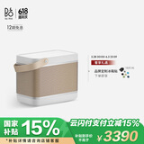 B&O Beolit 20 便携式无线蓝牙音响音箱 丹麦bo室内桌面音响 Grey Mist 节日礼物 雾灰色