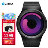 ZIIIRO德国手表Mercury水星新概念潮牌无指针漩涡送礼潮流石英运动腕表 黑紫Black - Purpl
