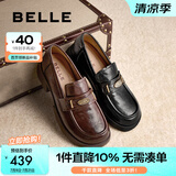 百丽（Belle）元宝乐福鞋女2025秋新棕色英伦粗跟小皮鞋单鞋D2S1DCA5 黑色 38 (240mm)