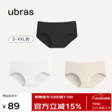 ubras女士内裤女抗菌底裆中腰三角裤黑色+白色+瓷肌色L