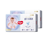 好奇（Huggies）金装云感裤拉拉裤婴儿尿不湿超薄成长裤新生儿宝宝瞬吸干爽学步裤 XL 96片 拉拉裤【12-17kg】