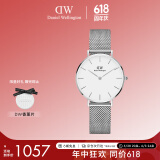 丹尼尔惠灵顿（DanielWellington）DW流金手表女金属表带32mm简约白盘欧美学生表520礼物DW00100164