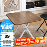 奇晟铭源折叠桌吃饭58cm方桌小户型家用餐小桌子孩子学习游戏手工桌LC-104