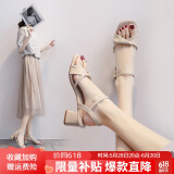 ZHR凉鞋女夏季新品仙女风粗跟一字带方头女鞋不规则交叉绊带高跟鞋子 米色（纯色款） 36