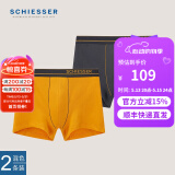 Schiesser德国舒雅男士内裤舒美棉短裤舒适透气平角裤头【2条装】 20751T 金黄+灰蓝 2条 L