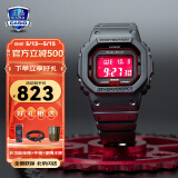 卡西欧（CASIO）G-SHOCK小方块系列手表男手表多功能运动手表生日礼物学生送人 GW-B5600AR-1六局电波血鹤屏