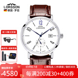 罗臣（LORSSON）德国表手表男士机械表进口传承系列德国轻奢十大品牌名表腕表礼物 Smriti系列 棕带蓝针数字