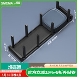 居密码碗碟置物架厨房抽屉柜内碗架碗筷收纳盒碗柜沥水盘多功能分隔层架 堆盘架-深46CM(单个装) 购买前请测量抽屉尺寸，可定制