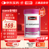 Swisse斯维诗 大豆异黄酮片 补充雌激素呵护女性更年期 舒缓情绪60片/瓶