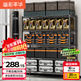 溢彩年华 1.2米重型货架家用仓储物架多功能收纳架落地架子家用置物架2608