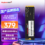金百达（KINGBANK）1TB SSD固态硬盘 M.2接口(NVMe协议) KP260 Pro系列