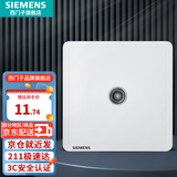 西门子（SIEMENS）插座面板 网络网线电脑电视插座 86型墙壁插座 致典系列雅白 一位电视TV插座