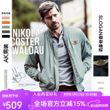 AKSERIES新复古回潮MA-1胸前绣花标飞行员棒球领短版修身夹克男1704001 浅灰绿 3XL