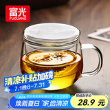 富光花茶杯透明茶杯内胆茶水分离杯办公室玻璃杯子水杯350ml