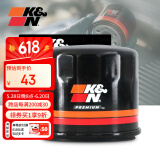 K&N机油滤芯适用传祺GS8/GS3/GS5/GM8/GA6/GS7/GM6/机滤/格PO-9012