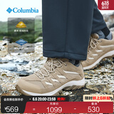 Columbia哥伦比亚户外男女防水抓地旅行运动舒适徒步登山鞋 271 BL0607 女 卡其色 36.5 (22.5cm)女