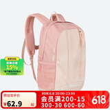 迪卡侬双肩登山背包户外轻盈舒适书包学生儿童MH300大容量15升-4536967