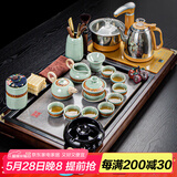 瓷牌茗茶具功夫茶具茶盘实木家用整套四合一电热炉茶台茶托盘排水式仿乌金石 招财进宝变色4合1全自动+哥窑