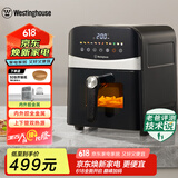 西屋（Westinghouse）可视化空气炸锅6升大容量金属内腔体多功能烤箱免翻面炸锅 WKZ60H10