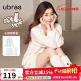 ubras【虞书欣同款】兔绒绒开襟家居服套装厚款女加绒睡衣冬季女 【长袖短裤套装】纯白色 M