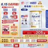爱他美（Aptamil）白金澳洲版 幼儿配方奶粉 3段(12-36个月) 900g