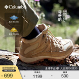 Columbia蒋奇明同款哥伦比亚户外男防水抓地耐磨中帮徒步登山鞋BM0652 241 卡其色 40.5 (25.5cm)