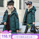洛留云儿童加绒加厚羽绒棉服男童冬装棉外套新款帅气12中长款14棉衣3-15岁中大童加厚男孩棉袄外 绿色 150建议身高140cm左右